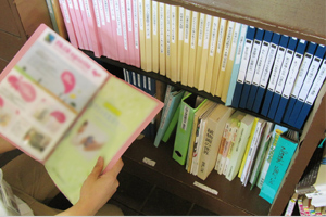 団体情報ライブラリイメージ