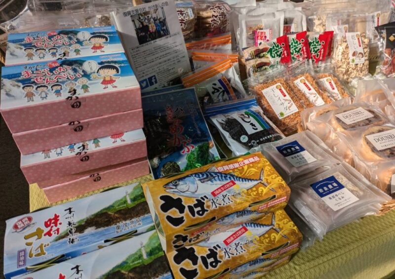 日進LOVEラボ