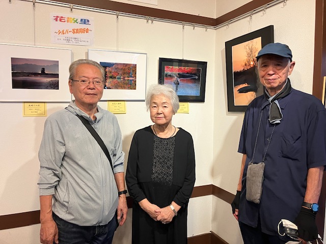 花散里「花散里シルバー写真展」