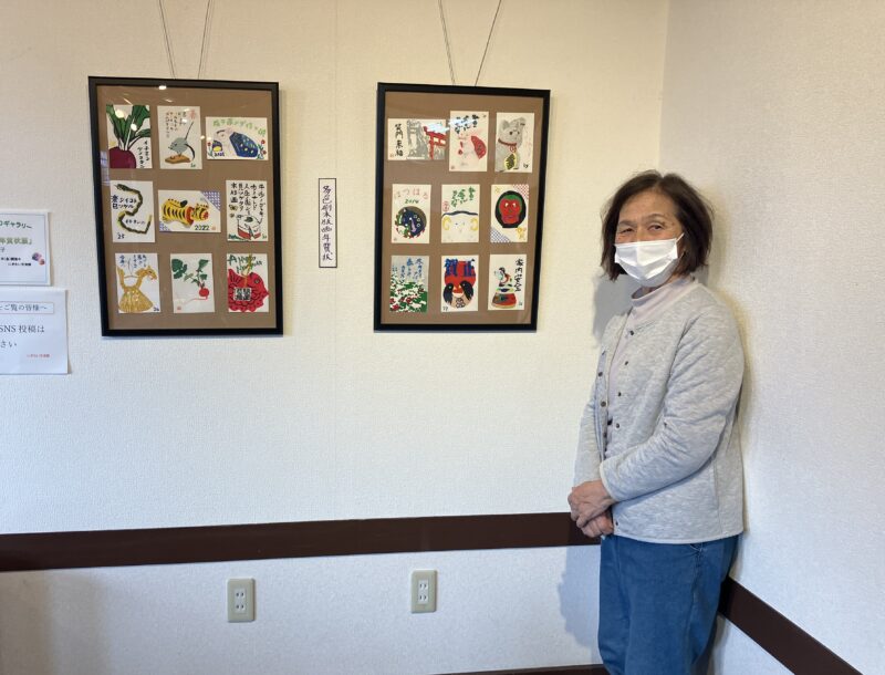 川口洋子「木版画　年賀状展」